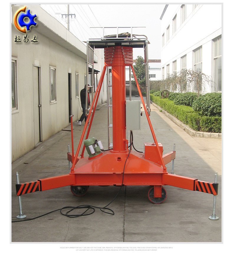 單梯套缸式液壓升降機(jī)