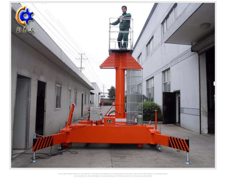 單梯套缸式液壓升降機(jī) 單梯套缸式液壓升降機(jī)